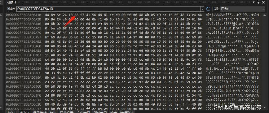 image-20220117133552397