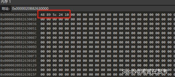 image-20220117134129791